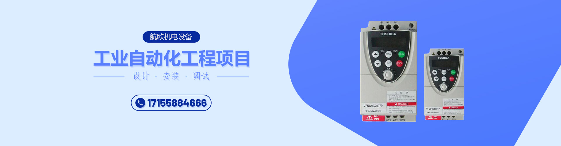 大圖一